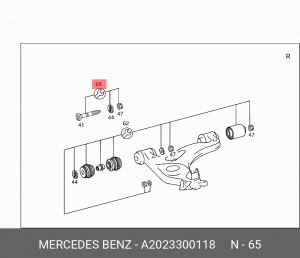 Рычаги подвески (комплект) A 202 330 01 18 MERCEDES BENZ