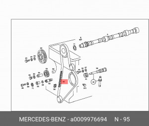 Цепь ГРМ - газораспределительного механизма A 000 997 66 94 MERCEDES BENZ
