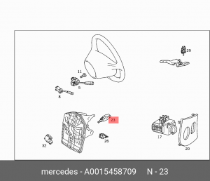 Выключатель стоп - сигнала A0015458709 MERCEDES BENZ