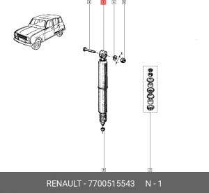 Амортизатор подвески 7700515543 RENAULT