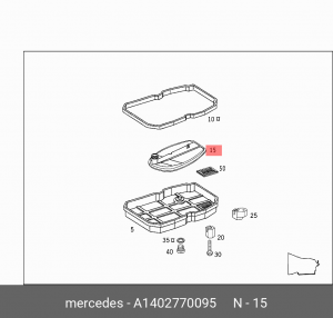 Фильтр масляный АКПП A 140 277 00 95 MERCEDES BENZ