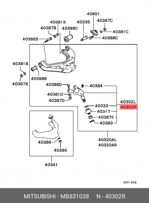 Опора шаровая подвески MB831038 MITSUBISHI