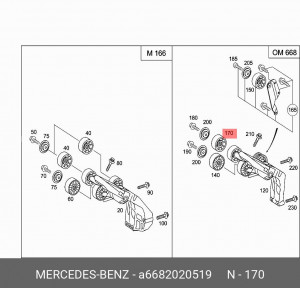 Ролик ремня приводного A6682020519 MERCEDES BENZ