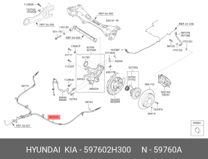 Трос ручного тормоза 597602H300 HYUNDAI KIA