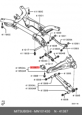 Втулка рычага подвески MN101430 MITSUBISHI