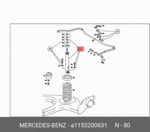 Амортизатор подвески A1153200631 MERCEDES BENZ