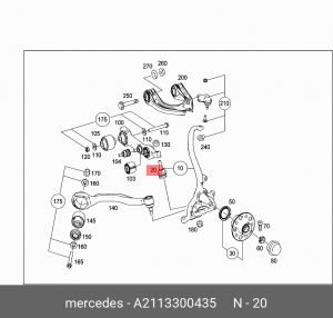 Опора шаровая подвески A 211 330 04 35 MERCEDES BENZ