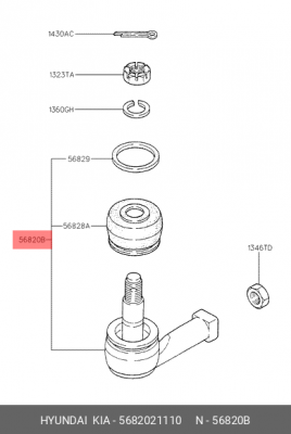 Наконечник рулевой тяги 5682021110 HYUNDAI KIA