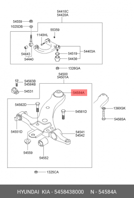 Сайлентблок 5458438000 HYUNDAI KIA