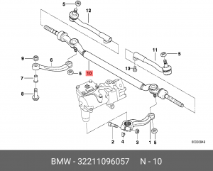 Тяга рулевая 32 21 1 096 057 BMW