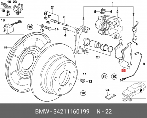 Колодки тормозные дисковые 34 21 1 160 199 BMW