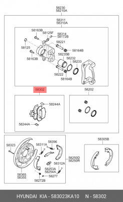 Колодки тормозные дисковые 58302-3KA10 HYUNDAI KIA