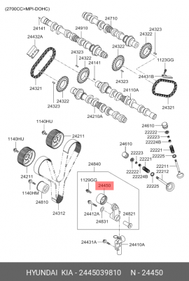 Ролик ремня ГРМ 2445039810 HYUNDAI KIA