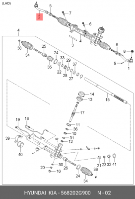 Наконечник рулевой тяги 568202G900 HYUNDAI KIA