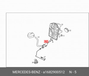 Цилиндр сцепления главный A 168 290 05 12 MERCEDES BENZ