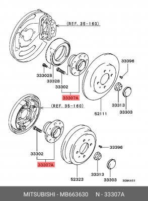 Подшипник ступицы колеса со ступицей (комплект) MB663630 MITSUBISHI