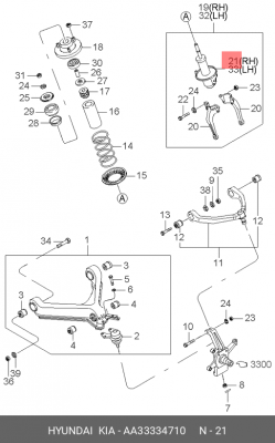 Амортизатор подвески AA333-34710 HYUNDAI KIA