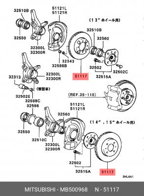 Диск тормозной MB500968 MITSUBISHI