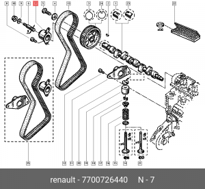 Ролик ремня ГРМ 77 00 726 440 RENAULT