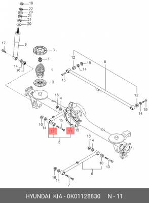 Сайлентблок 0K01128830 HYUNDAI KIA