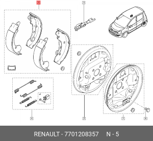 Колодки тормозные барабанные 7701208357 RENAULT