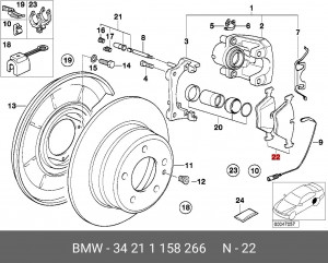 Колодки тормозные дисковые 34 21 1 158 266 BMW