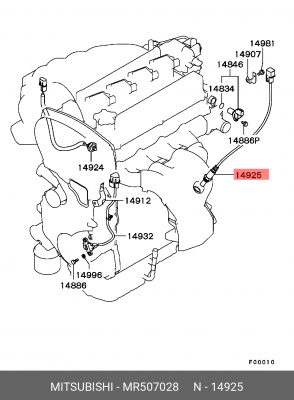 Датчик кислородный (лямбда-зонд) MR507028 MITSUBISHI