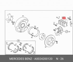 Колодки тормозные дисковые A0024200120 MERCEDES BENZ