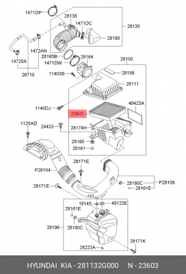 Фильтр воздушный 28113-2G000 HYUNDAI KIA