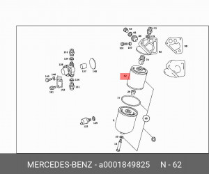 Фильтр масляный двигателя A 000 184 98 25 MERCEDES BENZ