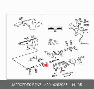 Трос ручного тормоза A9014202085 MERCEDES BENZ