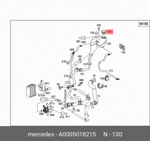 Крышка расширительного бачка системы охлаждения A 000 501 82 15 MERCEDES BENZ