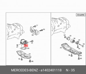 Опора коробки передач A 140 240 11 18 MERCEDES BENZ