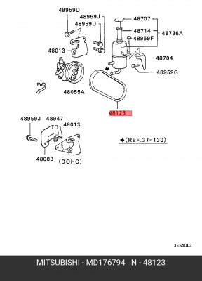 Ремень приводной MD176794 MITSUBISHI