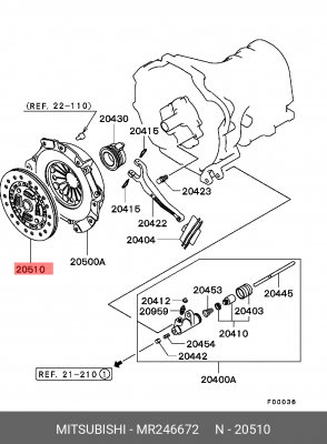 Диск сцепления MR246672 MITSUBISHI