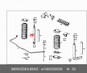 Амортизатор подвески A1083200030 MERCEDES BENZ