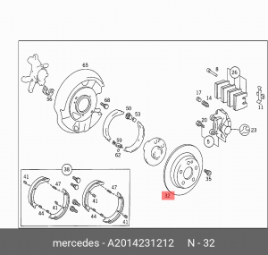 Диск тормозной A2014231212 MERCEDES BENZ