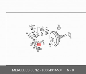 Цилиндр тормозной главный A 000 431 65 01 MERCEDES BENZ