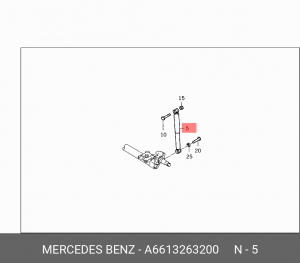 Амортизатор подвески A6613263200 MERCEDES BENZ