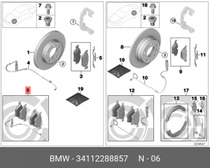 Колодки тормозные дисковые 34 11 2 288 857 BMW
