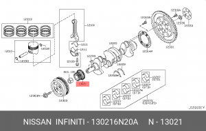 Звездочка ГРМ - газораспределительного механизма 13021-6N20A NISSAN