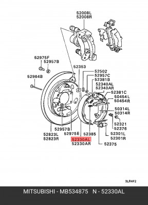Колодка тормозная барабанная MB534875 MITSUBISHI