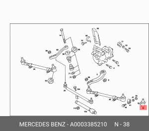 Наконечник рулевой тяги A 000 338 52 10 MERCEDES BENZ