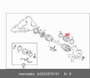 Пыльник ШРУСа A2023570191 MERCEDES BENZ