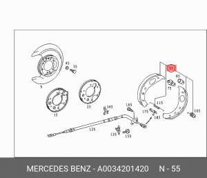 Колодки тормозные барабанные A0034201420 MERCEDES BENZ
