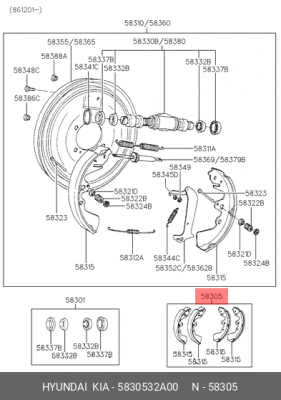 Деталь 5830532A00 HYUNDAI KIA