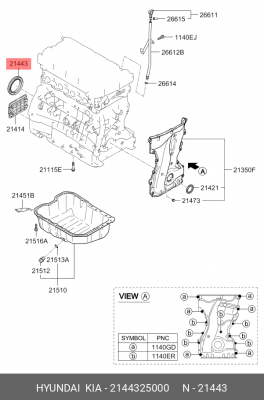Сальник коленвала 2144325000 HYUNDAI KIA