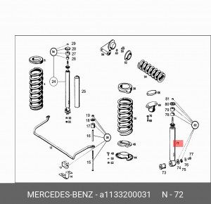 Амортизатор подвески A1133200031 MERCEDES BENZ