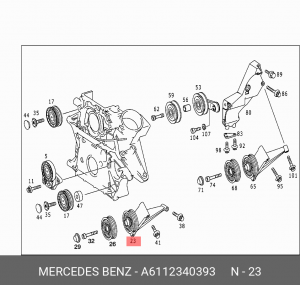 Ролик ремня приводного A6112340393 MERCEDES BENZ