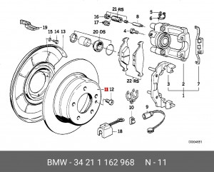 Диск тормозной 34 21 1 162 968 BMW